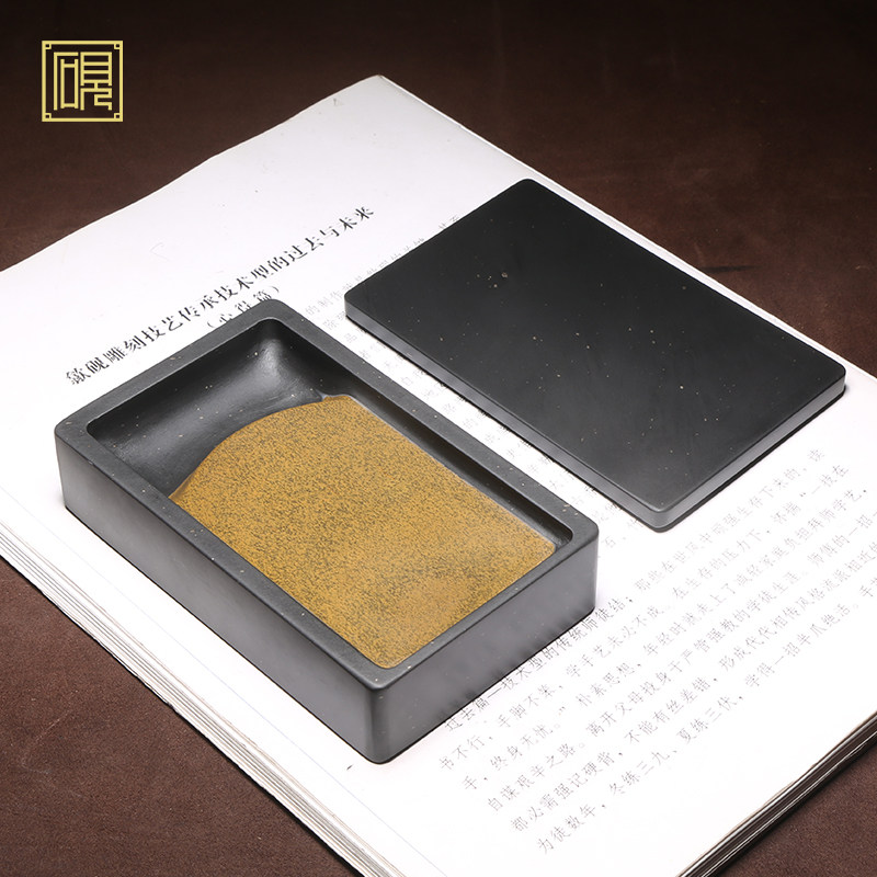 安徽歙砚砚台经典素砚精品带盖