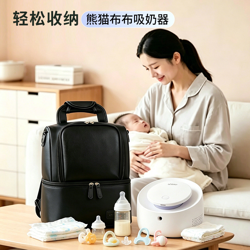 VCoool背奶包妈咪冷藏冻装备母乳冰包上班存储奶保温包箱吸奶器包