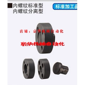浮动接头组件 内螺纹型  浮动接头组件 外螺纹型FJA10 FJUMC16