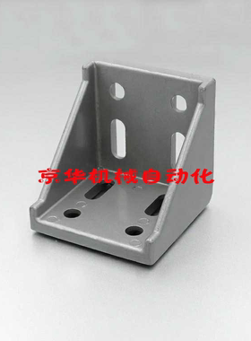 压铸角座-双槽强力型 HLXD86060 88080