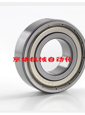 MISUMI(米思米轴承B674ZZ B684ZZ B694ZZ B604ZZ B624ZZ B634Z