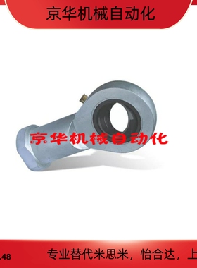 杆端关节轴承 正牙BND01-SI40ES-SI45ES-SI50ES-SI60ES-SI70ES-R