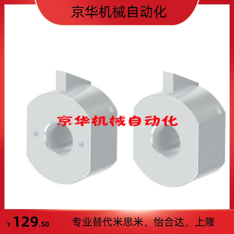 固定环 快速安装式 安装孔型WAB WABM-d10/12/15/16/20/22/25/30