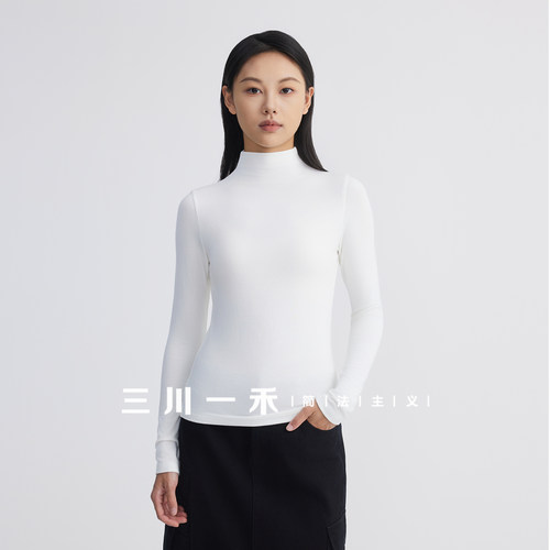 三川一禾女士羊毛堆领打底衫