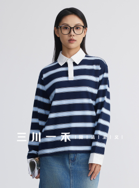 三川一禾女士Polo领拼接条纹上衣秋新款休闲百搭韩版宽松长袖T恤