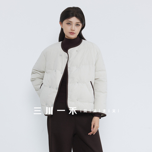 三川一禾女士圆领撞色边拼接羽绒服2025冬新款通勤外套保暖上衣