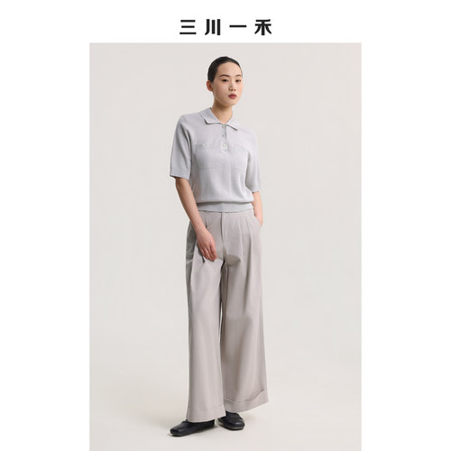 三川一禾女士翻边双褶垂顺春季新款通勤宽松阔腿裤