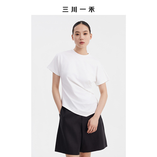 三川一禾设计感夏季女士时尚新款日常简约下摆不规则短袖T恤上衣