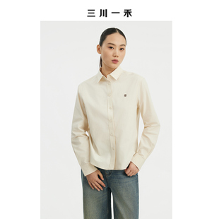 三川一禾女士2026秋季新款立领通勤时尚休闲纯棉刺绣衬衫长袖上衣