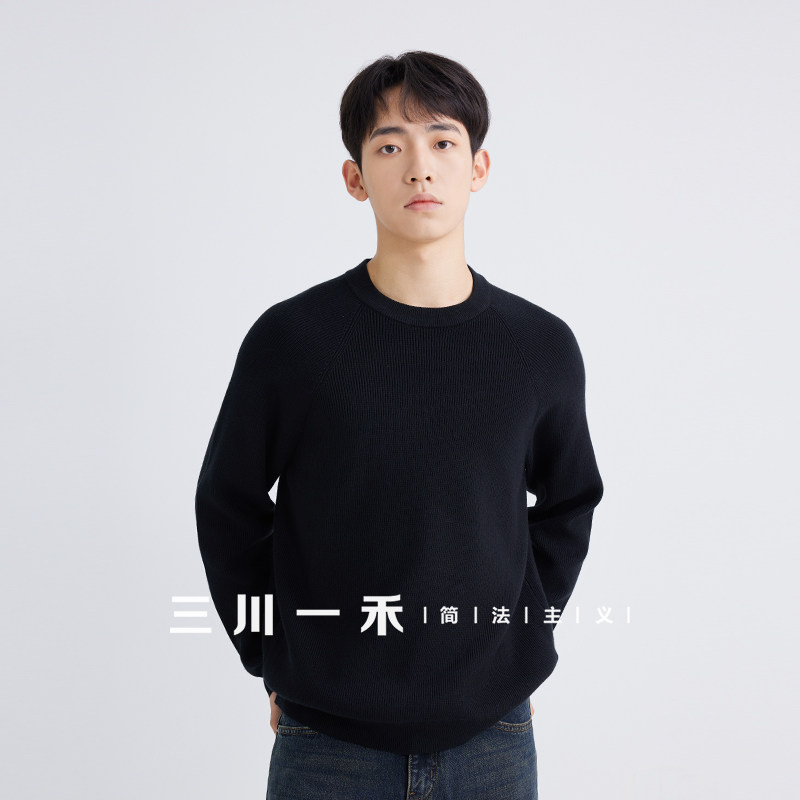 三川一禾男士插肩袖圆领毛衣冬季内搭宽松休闲针织衫百搭男装上衣