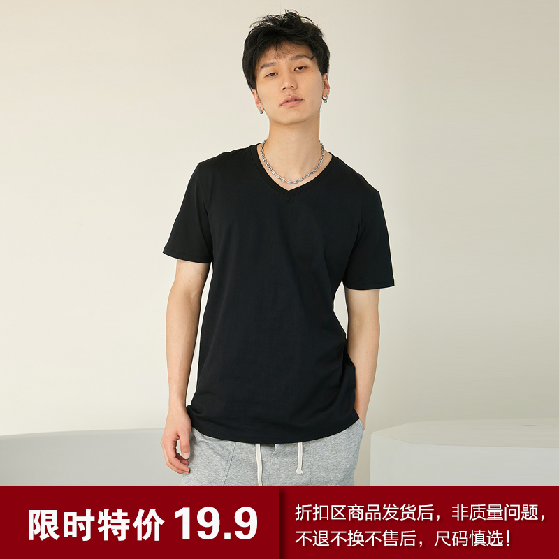 三川一禾男士V领短袖T恤