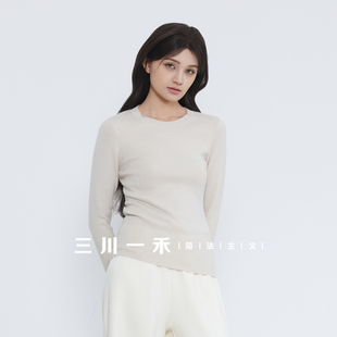 三川一禾女士圆领针织衫毛衣2025冬新款基础款长袖打底衫毛衣上衣