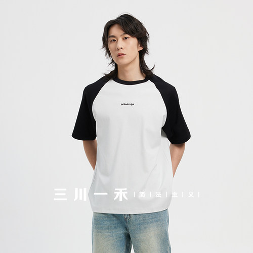 三川一禾男士插肩袖美式字母T恤夏季新款拼接撞色落肩圆领短袖