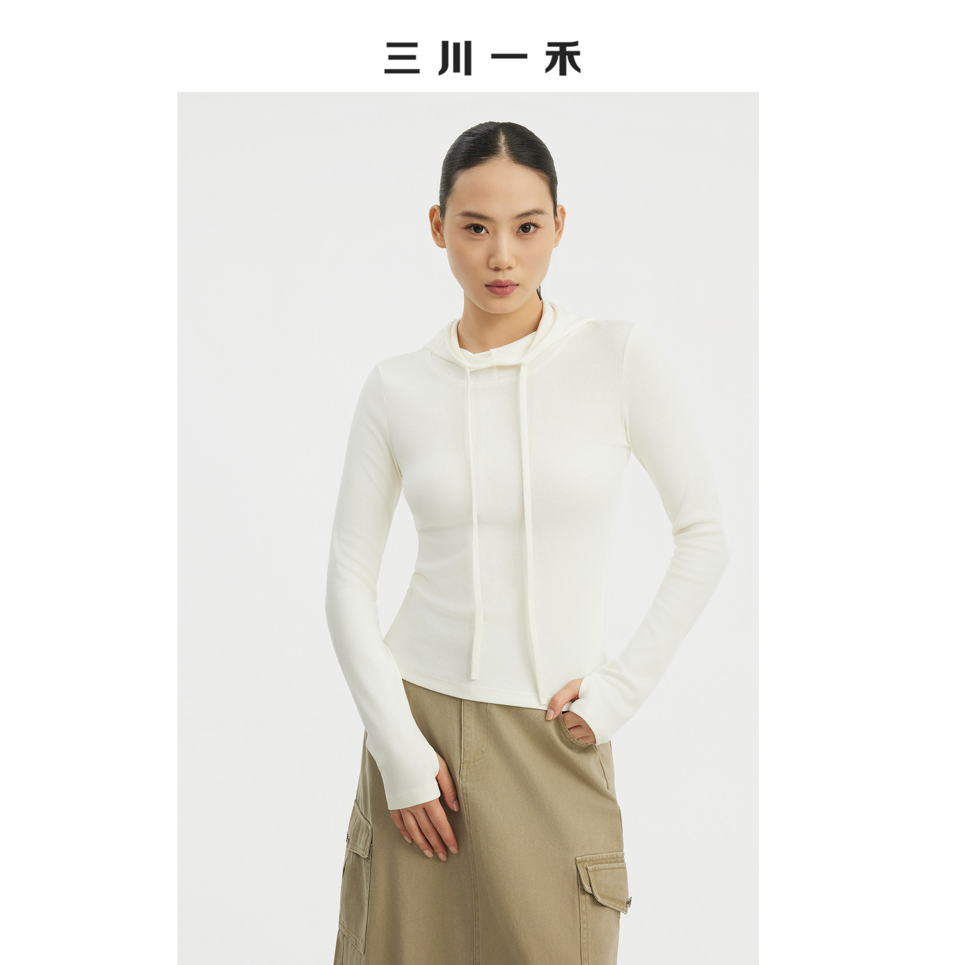 三川一禾秋季慵懒感女士修身2026新款时尚单穿内搭连帽长袖针织衫