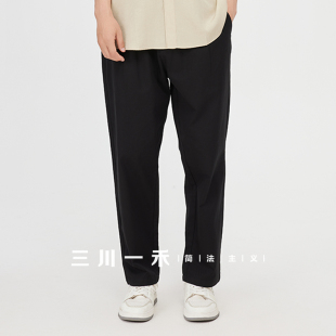 三川一禾男士微阔直口休闲九分裤夏季百搭阔腿裤宽松薄款休闲裤