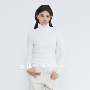 三川一禾女士时尚高领毛衣堆堆领针织衫2025冬季新款打底衫上衣