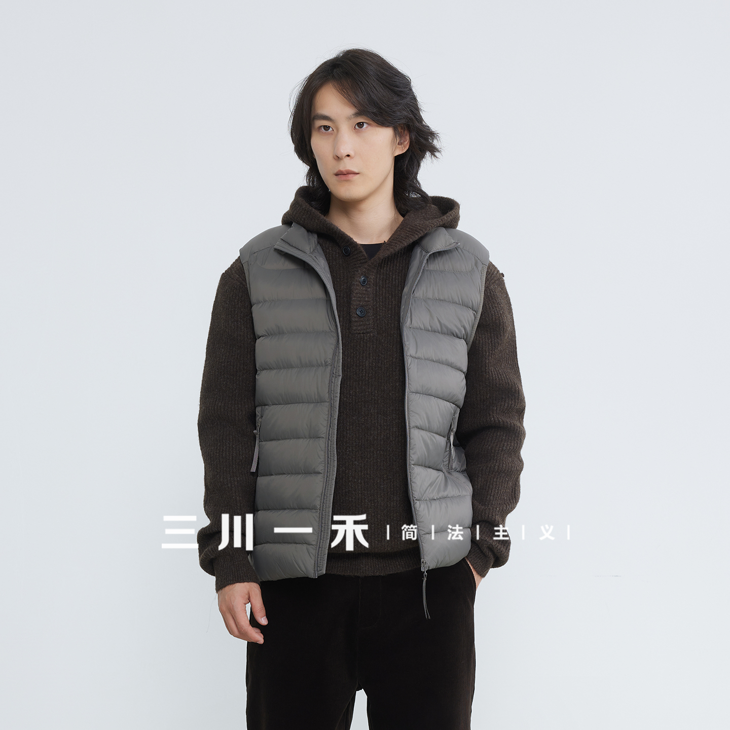 三川一禾男士轻薄拉链羽绒马甲