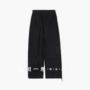 三川一禾男士圆袋直筒针织裤夏季清凉阔腿裤百搭简约通勤休闲裤