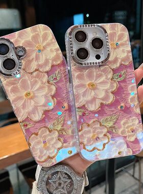 适用苹果iPhone16系列新款手机壳16proma复古高级紫色油画花12/13/15pro搭配闪钻镜头膜防摔网红透气保护套