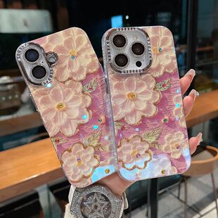 适用苹果iPhone16系列新款手机壳16proma复古高级紫色油画花12/13/15pro搭配闪钻镜头膜防摔网红透气保护套