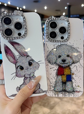 适用苹果系列iPhone16新款手机壳15prom/14promax时尚感比熊13prom/16promax猫耳型满边钻框闪钻镜头膜保护套