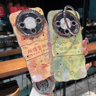 适用华为mate70系列苹果16promax新款手机壳mate40/50优雅高级文字福运满满14pro15promax全包闪粉镜头膜支架