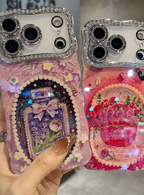 适用苹果系列iPhone17新款手机壳15promax小众紫色梦幻珍珠香水16promax全包满钻精孔镜头扭边网红女款保护套