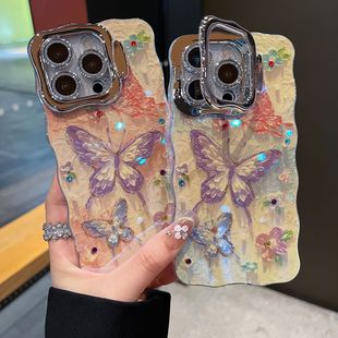 手機殼15pro14promax國風夢幻粉色蝴蝶13pro16promax全包支架閃粉鏡頭膜網紅保護套 適用蘋果系列iPhone16新款