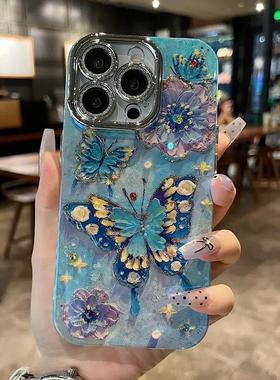 适用苹果系列iPhone15新款手机壳13pro创意复古ins风小众14promax蓝色白玫黄翅蝴蝶12/13/14全包网红保护套