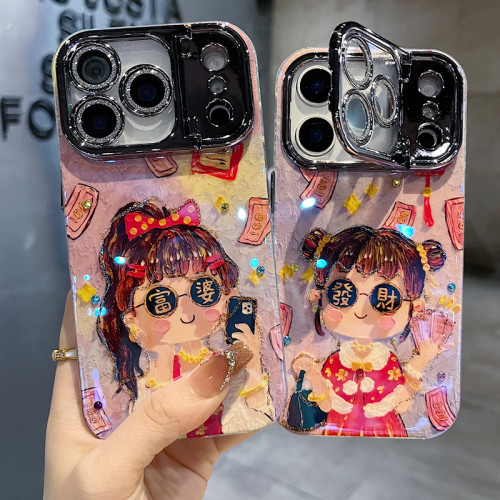 适用苹果系列iPhone17新款手机壳
