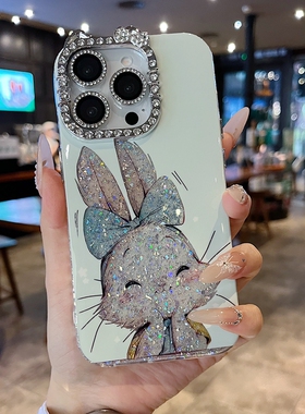 适用苹果系列iPhone16新款手机壳15/14promax唯美风卡通开心粉兔13/16promax猫耳型满边钻框闪钻镜头膜保护套