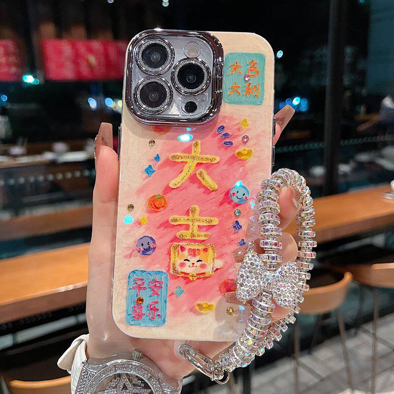 适用苹果系列iPhone16新款手机壳15pro/14promax笑脸暴富带手链13pro16promax银灰色闪粉镜头支架女款保护套