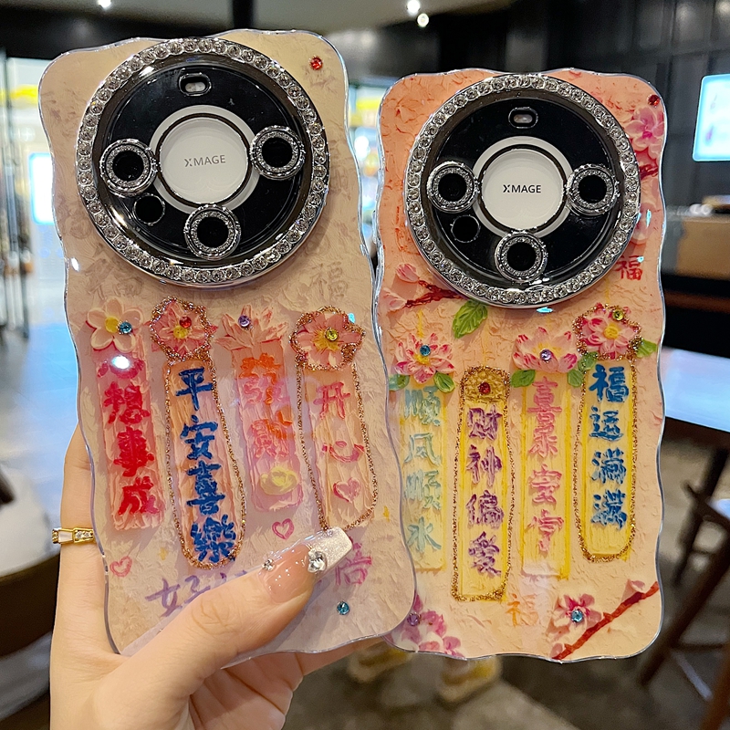 适用华为mate70系列苹果新款壳