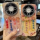 文字财神偏爱mate60pro全包满钻精孔镜头扭边网红女款 适用华为mate70系列苹果新款 手机壳Pura80pro个性 保护套