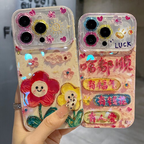 适用苹果系列iPhone17新款手机壳13promax/16promax文字啥都顺15promax/14promax全包花朵镜框网红女款保护套