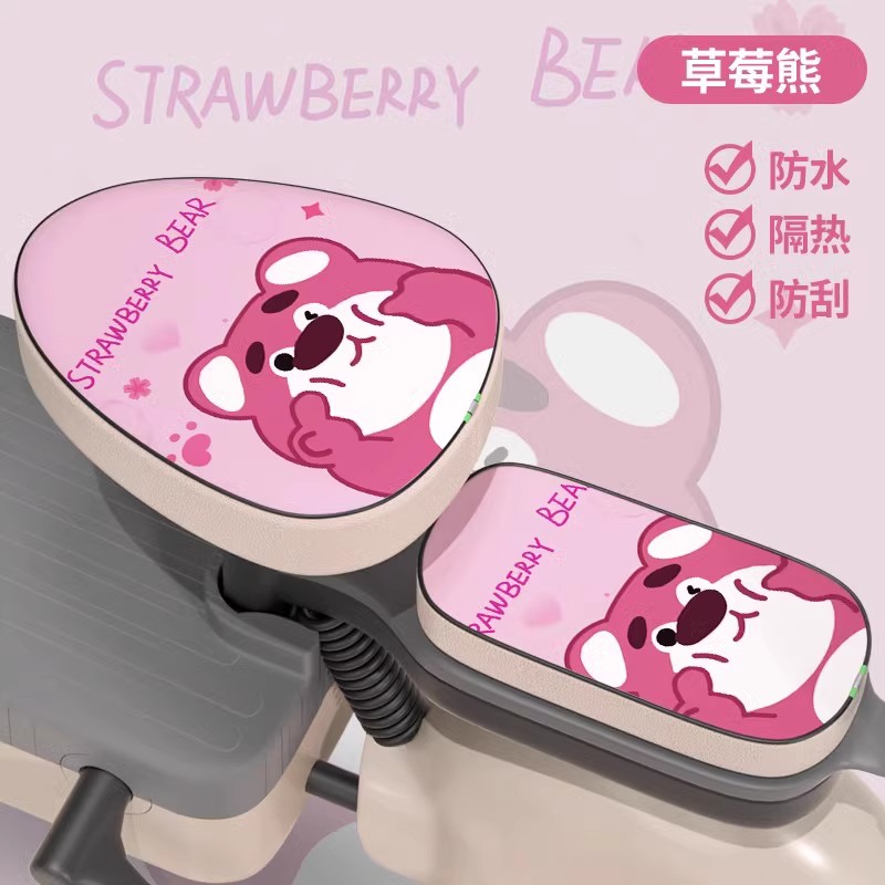 电瓶车坐垫套耐磨防水防晒座套四季通用防水保护套后座电动车坐垫