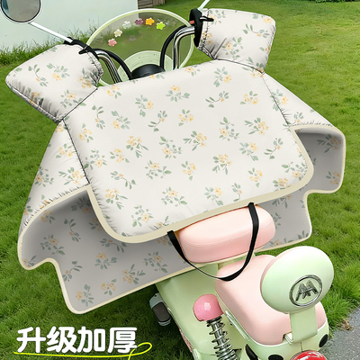 电动车挡风被冬季加绒加厚防水护脖加大加宽保暖电摩电瓶车防风罩