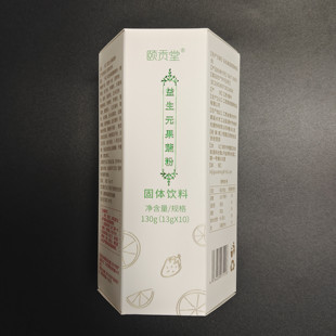 颐贡堂新赑记益生元复合冻干果蔬酵素粉水果孝莓非纤千仟修堂包邮