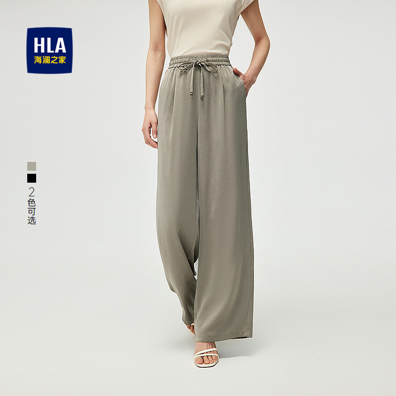 HLA/海澜之家中式休闲裤26春夏雪纺花纹优雅松弛氛围感裤女装