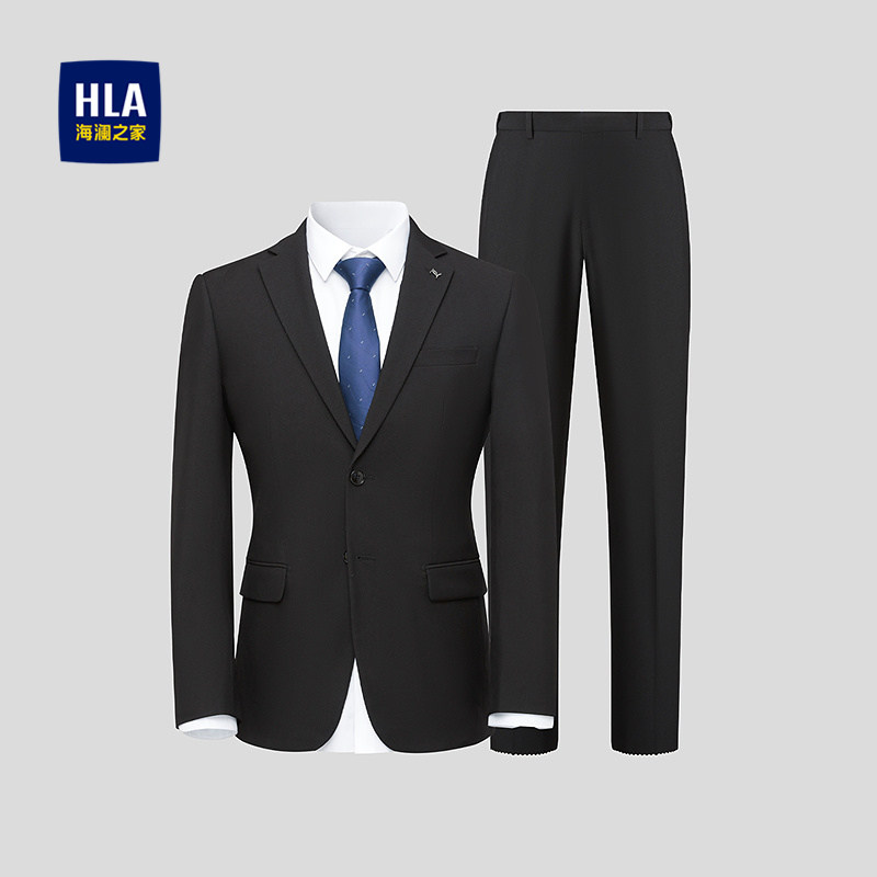 HLA/海澜之家正装修身仿毛套装26春夏新平驳领商务通勤职业套西