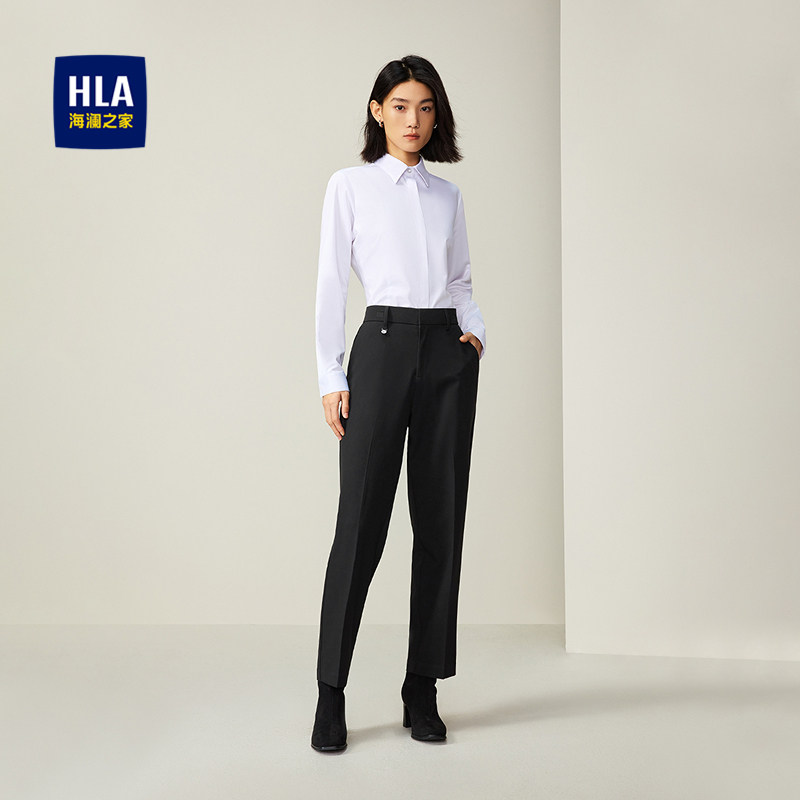 HLA/海澜之家纯色梭织西裤25秋季新职场通勤修身锥形服帖裤子女装,女装/女士精品,西装裤/正装裤,淘宝优惠券,粉丝福利购,淘宝优惠卷