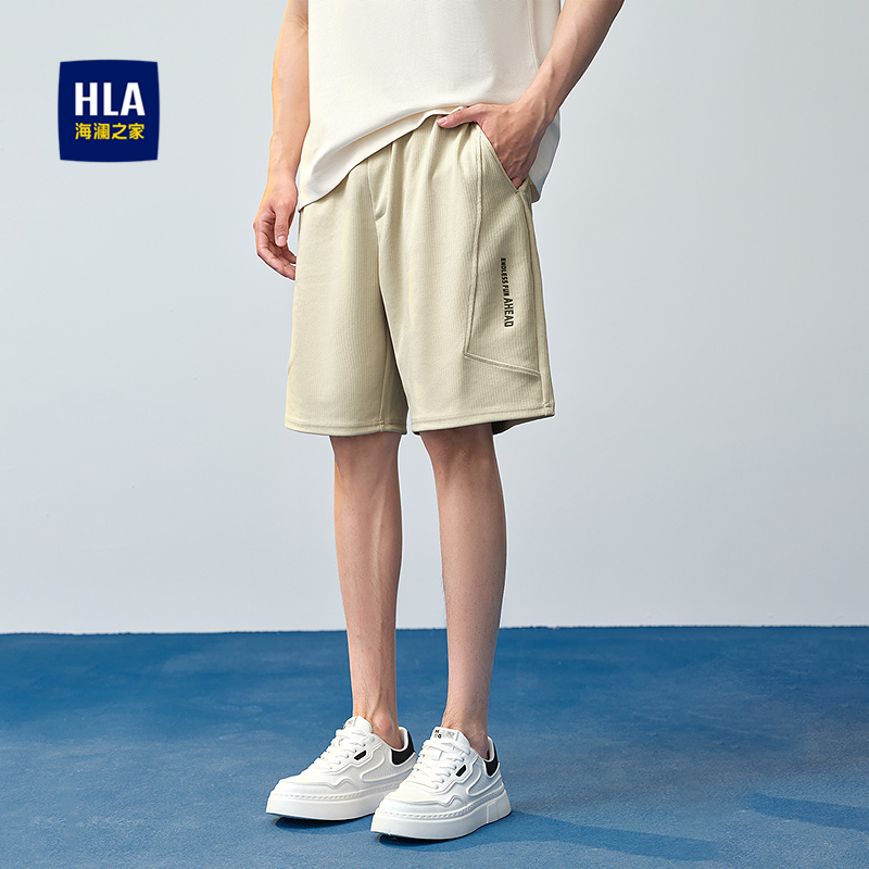 海澜之家抽绳系带刺绣休闲中裤男