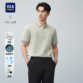 男25夏季 新款 翻领印花短袖 海澜之家轻商务POLO衫 男款 上衣高级感
