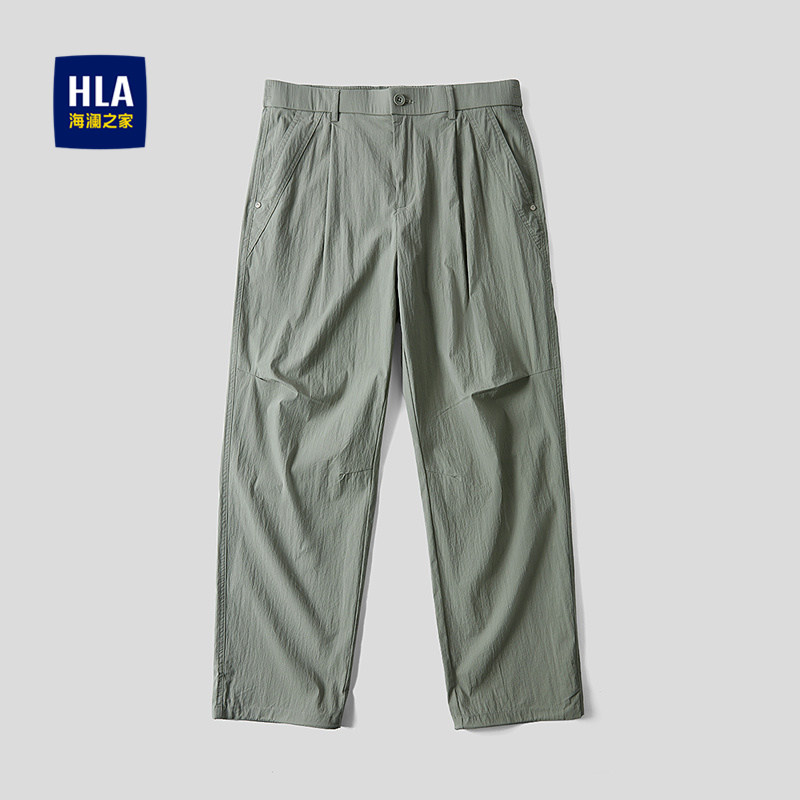 HLA/海澜之家舒适松紧腰时尚休闲裤26春夏纯色工装风伞兵裤子男