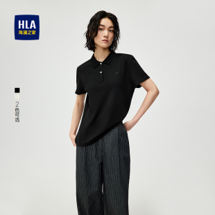 上衣女装 HLA 2026夏珠地简约短袖 POLO衫 海澜之家翻领短袖