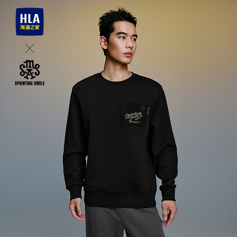 海澜之家圆领印绣花国风长袖卫衣