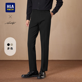 子男中年上班工作裤 海澜之家商务正装 挺括直筒长裤 26春季 西裤