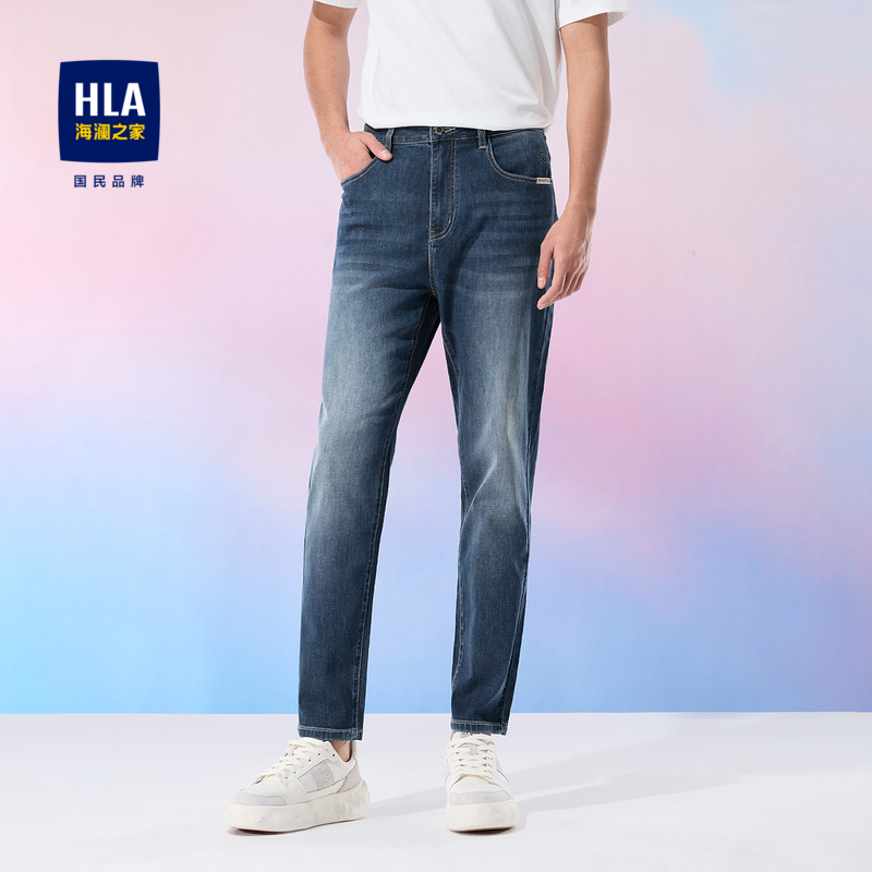 海澜之家胶印点缀微弹牛仔九分裤