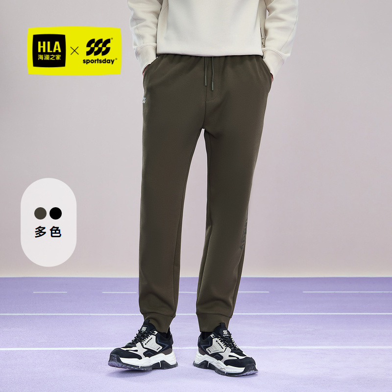 海澜之家抽绳系带窄脚窄脚卫裤男