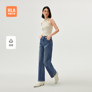 海澜之家加绒牛仔裤 子女装 25秋冬新五袋款 脚开衩保暖裤 显瘦裤 HLA